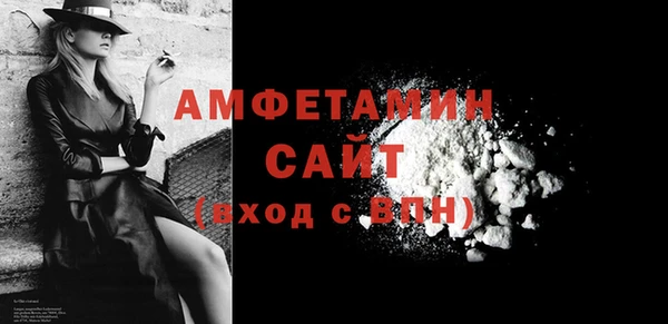 jwh Богородицк