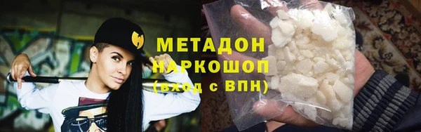 jwh Богородицк