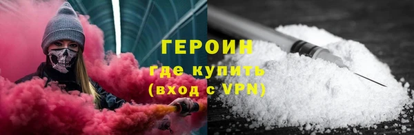 гашик Богданович