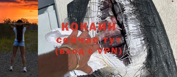 jwh Богородицк