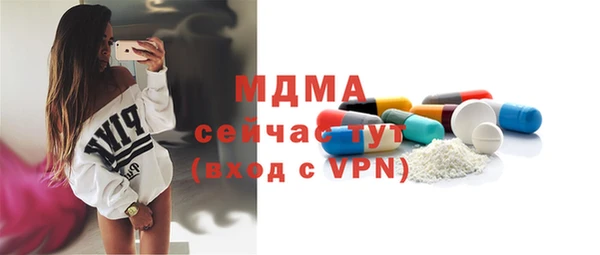 скорость Сафоново