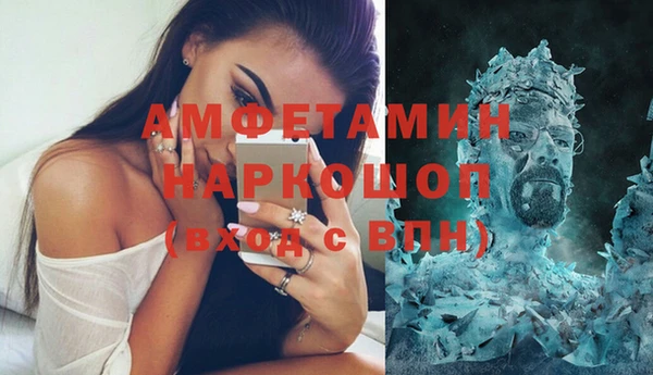 jwh Богородицк