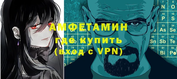 скорость Сафоново
