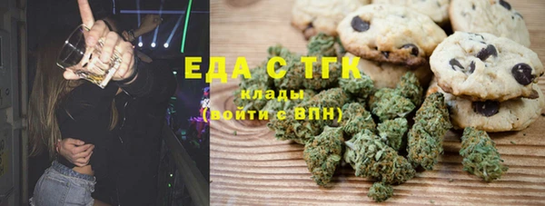 jwh Богородицк