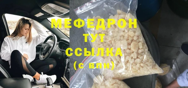 гашик Богданович