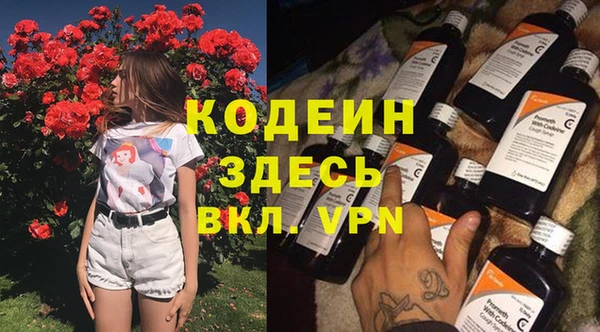 jwh Богородицк